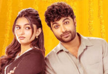 Funky Collection: ‘ఫంకీ’ 5 రోజుల వరల్డ్ వైడ్ వసూళ్లు..కనీసం హీరోయిన్ కి ఇచ్చిన రెమ్యూనరేషన్ కూడా తిరిగి రాలేదు! Funky Collection