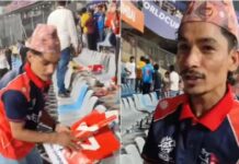 ICC Men’s T20 World Cup: వీరవిధేయ ఇండియన్ క్రికెట్ అభిమానులారా.. ఒక్కసారి ఈ వీడియో చూసి బుద్ధి తెచ్చుకోండి! ICC Men's T20 World Cup