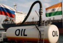 India Russia oil imports : అమెరికా వద్దన్నా రష్యానే.. భారత్ చేసిన పని తెలుసా? India Russian Oil Imports