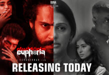 Euphoria Twitter talk : ఒక్క VFX షాట్ కూడా లేకుండా గుణశేఖర్ మ్యాజిక్.. ‘యూఫోరియా’ మూవీ ట్విట్టర్ టాక్ ఎలా ఉందంటే? Euphoria Movie Overseas Theaters