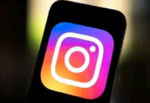 Instagram Viral News: మీరు డబ్బులు ఇస్తే మేము విప్పి చూపిస్తాం.. ఇన్ స్టాలో ఇదో దారుణమైన యవారం! Instagram Viral News