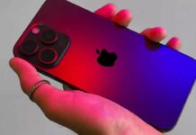 Iphone 17: ఈ నెలలోనే మార్కెట్లోకి రాబోతున్న కొత్త iphone.. ధర ఎంత అంటే? Iphone 17