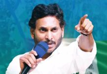 Jagan Mohan Reddy: జగన్ నోట ‘ఇండియా’.. బిజెపిని వదిలేసినట్టేనా?! Y S Jagan Mohan Reddy