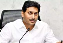 YSR Congress Party: మావిగన్ ను మరిచిన వైసిపి! YSR Congress Party