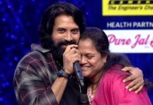 Jani Master: స్టేజి మీద భార్య కాళ్ళు మొక్కిన జానీ మాస్టర్.. కన్నీళ్లు రప్పిస్తున్న వీడియో! Jani Master