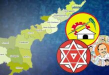 Local Body Elections In AP: ఏ క్షణమైనా ఏపీలో స్థానిక ఎన్నికల షెడ్యూల్? AP Sarpanch Elections