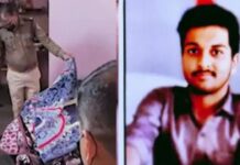 Madhya Pradesh: నమ్మి వచ్చిన ప్రియురాలిపై దారుణం. . ఆపై ఆత్మ కోసం క్షుద్ర పూజలు.. Madhya Pradesh
