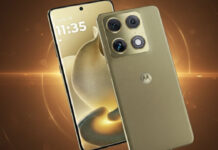 Motorola Signature phone: ప్రీమియం ఫోన్ కోసం ఎదురుచూసే వారికి గుడ్ న్యూస్.. Motorola Signature phone