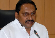 Nallari Kiran Kumar Reddy Rajya Sabha: మాజీ సీఎం కి మళ్లీ లైఫ్.. ఊపిరిపీల్చుకో Nallari Kiran Kumar Reddy Rajya Sabha