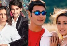 Namrata slapped Mahesh Babu: పెళ్లైన కొత్తలో మహేష్ బాబు ను చెంపదెబ్బ కొట్టిన నమ్రత…ఎందుకో తెలుసా..? Namrata slapped Mahesh Babu