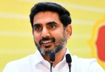 Nara Lokesh: ప్రభుత్వ సొమ్ముతో లోకేష్ క్రికెట్ మ్యాచ్ ల వీక్షణ..తేల్చేసిన ఫ్యాక్ట్ చెక్!* Nara Lokesh