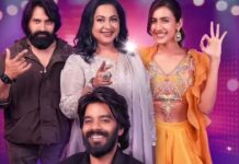Niharika Konidela Ata Dance Show Budget: ‘ఆట’ డ్యాన్స్ షోకి నిర్మాతగా నిహారిక కొణిదెల..ఎంత బడ్జెట్ పెడుతుందో తెలుసా? Niharika Konidela Ata Dance Show Budget