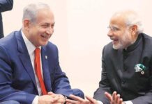PM Modi Visit Israel: ఇజ్రాయెల్ కు మోడీ.. ఏదో పెద్ద ప్లానింగ్ వేశారే? PM Modi Visit Israel