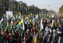Pakistan: పాకిస్తాన్కు కశ్మీర్ సాలిడారిటీ డే సంతోషం కూడా దూరం.. Pakistan