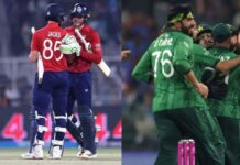 Pakistan Vs England: కర్మరా బాబూ.. 11 మందితో బ్యాటింగ్ చేసినా ఈ పాకిస్తాన్ గెలవదా? Pakistan Vs England