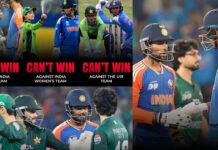 Pakistan refuses to play India: గెలవలేక.. తప్పుకున్నారు.. పాక్ పై సెటైర్లు Pakistan refuses to play India