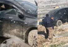 Pakistani Army Officer: పహల్గాం దాడి మాస్టర్మైండ్ ఖతం.. మట్టుబెట్టిన అజ్ఞాత సాయుధులు Pakistani Army Officer