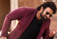 Prabhas Dance Master: ప్రభాస్ ను తిట్టిన కొరియోగ్రాఫర్… కోపానికి వచ్చిన ప్రభాస్ ఏం చేశాడంటే..? Prabhas Dance Master