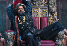 The Rajasaab Rating: టెలివిజన్ చరిత్రలో ‘రాజా’ చిత్రం అరుదైన రికార్డు..లేటెస్ట్ టెలికాస్ట్ లో వచ్చిన TRP రేటింగ్స్ ఎంతంటే! The Rajasaab Rating