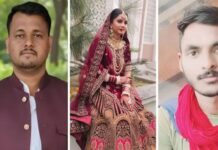 Rajasthan Case: ఇదీ హనీమూన్ క్రైమ్ కథా చిత్రం.. భార్య బాగోతం ఇలా బయటపడింది!. Rajasthan Case