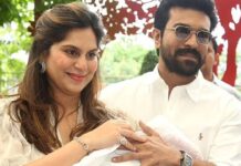 Ram Charan Son Name: రామ్ చరణ్ కొడుక్కి ఏ పేరు పెట్టాలనే విషయంలో గొడవపడుతున్న చిరంజీవి – చెర్రీ.. ఫైనల్ గా అది ఫిక్స్ చేశారా .? Ram Charan Son Name