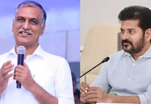 Revanth Reddy: శ్రీ చైతన్య.. నారాయణకు హరీష్ రావు పాలు.. అసలు విషయం బయటపెట్టిన రేవంత్ Revanth Reddy vs Harish Rao
