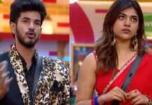 Ritu Chaudhary And Dimon Pawan: ‘BB జోడీ 2’ లో 5 ఎపిసోడ్స్ కోసం రీతూ చౌదరి, డిమోన్ పవన్ జంట తీసుకున్న రెమ్యూనరేషన్ ఎంతో తెలుసా! Ritu Chaudhary And Dimon Pawan