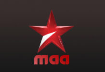 Star Maa new reality show: త్వరలోనే ‘స్టార్ మా’ ఛానల్లో ‘ది రౌడీస్’..’బిగ్ బాస్’ ని మించిన రియాలిటీ షో..పూర్తి వివరాలు ఇవే! Star Maa new reality show