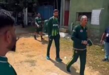 T20 World Cup Pakistan: అనుభవించండ్రా పాకిస్తాన్ క్రికెటర్లూ.. మీకు ఇది కావాల్సిందే T20 World Cup Pakistan