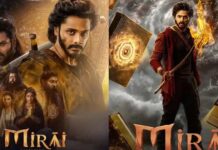 Teja Sajja Mirai TRP ratings: TRP రేటింగ్స్ లో చరిత్ర సృష్టించిన తేజ సజ్జ ‘మిరాయ్’..ఎంత వచ్చిందంటే! Teja Sajja Mirai TRP ratings