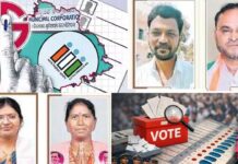 Telangana Municipal Elections Results: ఈ ఎన్నికల్లో.. వీరికి దక్కిన అదృష్టం మామూలుది కాదు.. ఎందుకంటే? Telangana Municipal Elections Results