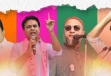 Telangana political alliances: అధికారం కోసం దిగజారిన పార్టీలు.. ఇది ప్రజాస్వామ్య మా? ఇంతోటి దానికి ఎన్నికలు ఎందుకు? Telangana political alliances