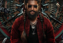 The Paradise Movie: ‘ప్యారడైజ్’ కి లాభాలు రావాలంటే ఇన్ని వందల కోట్ల కలెక్షన్స్ రావాల్సిందే… The Paradise Movie