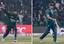 Usman Tariq Bowling Action: అరేయ్ ఏంట్రా ఇది.. ఇదా బౌలింగ్ వేసే పద్ధతి..పాక్ బౌలర్ కు మూడింది! Usman Tariq Bowling Action