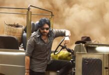 Ustaad Bhagat Singh First Week Collections: ‘ఉస్తాద్ భగత్ సింగ్’ మొదటి వారం వరల్డ్ వైడ్ వసూళ్లు.. ‘హరి హర వీరమల్లు’ ని మించిన డిజాస్టర్ ఇది.. Ustaad Bhagat Singh First Week Collections