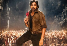 Ustaad Bhagat Singh trailer release date: ‘ఉస్తాద్ భగత్ సింగ్’ ట్రైలర్ విడుదల తేదీ వచ్చేసింది..3 డైలాగ్స్ లీక్..ఫ్యాన్స్ కి పండగే! Ustaad Bhagat Singh Trailer
