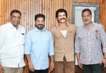 Vijay Deverakonda Meets CM Revanth Reddy: తెలంగాణ సీఎం రేవంత్ రెడ్డి తో హీరో విజయ్ దేవరకొండ భేటీ..కారణం ఏమిటంటే! Vijay Deverakonda Meets CM Revanth Reddy