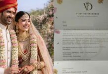 Vijay Deverakonda Rashmika Wedding Udaipur: విజయ్ – రష్మిక పెళ్లి వచ్చిన అతిధులందరిని ఒక హౌస్ లో బంధించారా..? రూల్స్ ఏంటంటే..? Vijay Deverakonda Rashmika Wedding Udaipur