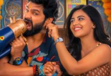 Vishnu Vinyasam Twitter Review: ‘విష్ణు విన్యాసం ‘ ట్విట్టర్ రివ్యూ వచ్చేసింది..శ్రీవిష్ణు మరో హిట్ కొట్టాడా ? లేదా? Vishnu Vinyasam 5 Days Worldwide Collections