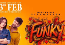 Funky OTT Release Details: విడుదలైన 3 రోజులకే ఓటీటీ లోకి విశ్వక్ సేన్ ‘ఫంకీ’..ఎందులో చూడాలంటే! Funky OTT Release Details