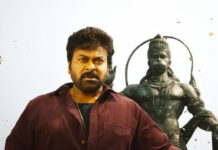 Vishwambhara Movie: మొత్తానికి ‘విశ్వంభర’ కు లైన్ క్లియర్ అయ్యింది.. విడుదల తేదీని ప్రకటించిన మేకర్స్.. Vishwambhara Movie