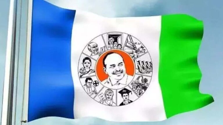 YSR Congress Internal Crisis: బుసలు కొడుతున్న వైసిపి పెంపుడు పాములు
