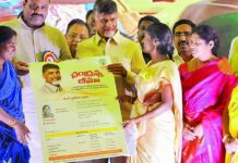 AP Budget 2026 : సంక్షేమ పథకాలపై ఫుల్ క్లారిటీ!
