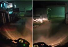 midnight delivery scary video : అర్ధరాత్రి ఒంటిగంట..ఫుడ్ డెలివరీకి వెళ్ళాడు.. తెల్లగా ఏదో కనిపించింది.. భయం పుట్టించే వీడియో ఇది!