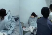 cheating wife : భర్తను పక్కన పెట్టింది.. ప్రియుడితో రెడ్ హ్యాండెడ్ గా దొరికింది.. వైరల్ వీడియో