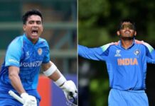 India U19 vs Afghanistan U19 : భారత్ కు షాక్ ఇచ్చిన ఆఫ్ఘనిస్తాన్..