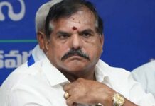 Botsa Satyanarayana: నాడు జగన్ పై అనుమానం నిజం కాదా బొత్సగారు Botsa Satyanarayana