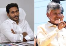 AP Government Investment Issues: ఏపీలో ‘ప్రతిపక్షం’ పారిశ్రామిక ప్రగతి! AP Government Investment Issues
