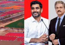Anand Mahindra praises Nara Lokesh: ఒక్క వీడియోతో ఆనంద్ మహీంద్రా ఫిదా.. అట్లుంటది నారా లోకేష్ తోని.. Anand Mahindra praises Nara Lokesh