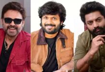 Venkatesh Kalyan Ram Movie: అనిల్ రావిపూడి కి తెలియకుండా వెంకటేష్ – కళ్యాణ్ రామ్ ఎంజాయ్ చేస్తున్నారుగా… Venkatesh Kalyan Ram Movie